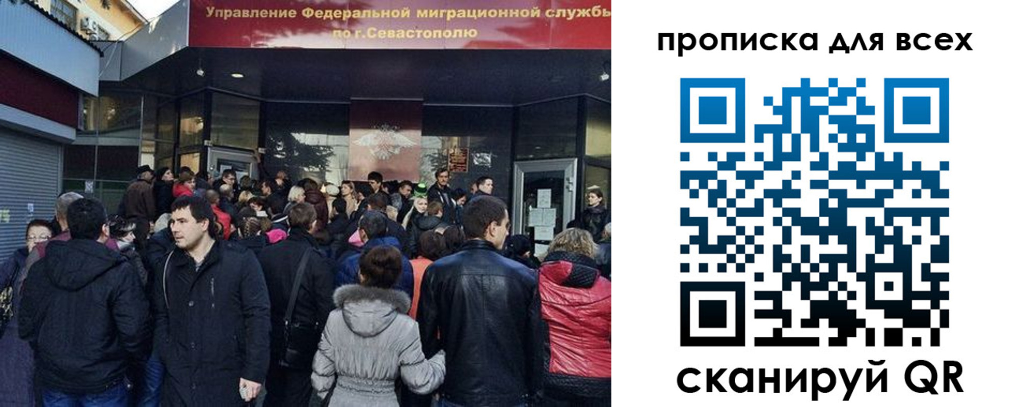 найти адрес прописки в Новомичуринске