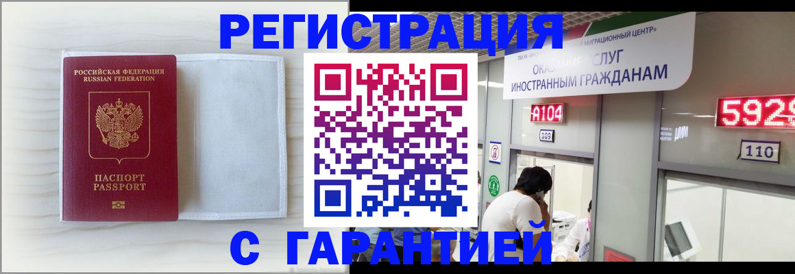 форма 3 в Новомичуринске